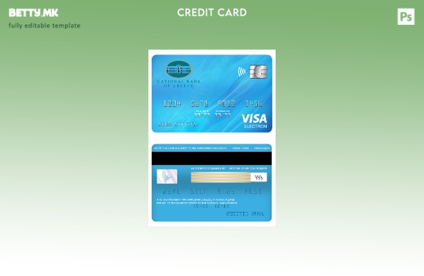 модерен стил Грција Шаблон за национална виза електронска картичка